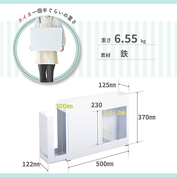 未使用 ウンガロ 調味料入れ5点セット 未使用 ウンガロ 調味料入れ5点セットの通販 by まいまいみー's